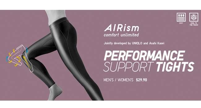 Image result for uniqlo support tights