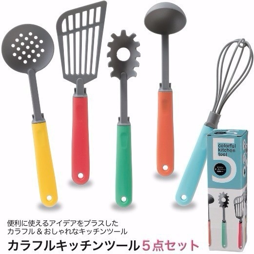 Set 5 dụng cụ làm bếp nhập khẩu từ Nhật Bản 1